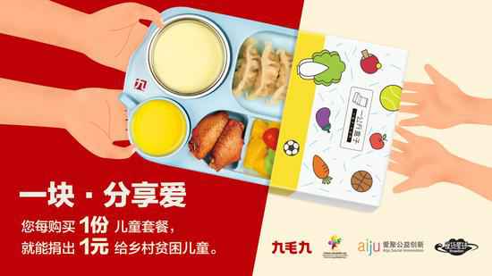 爱游戏官方网页版-爱游戏(中国)：一块分享爱